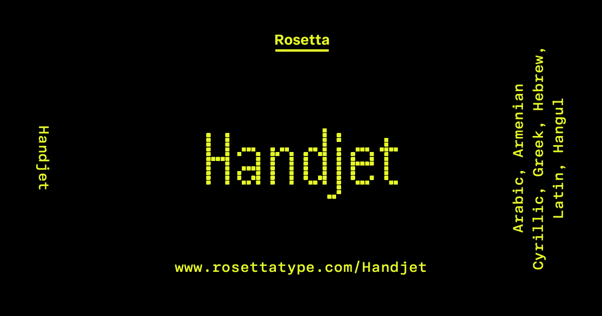 handjet preview 4