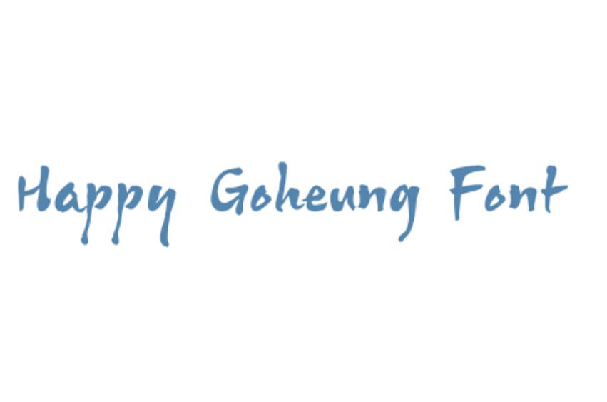 happygoheung preview 4