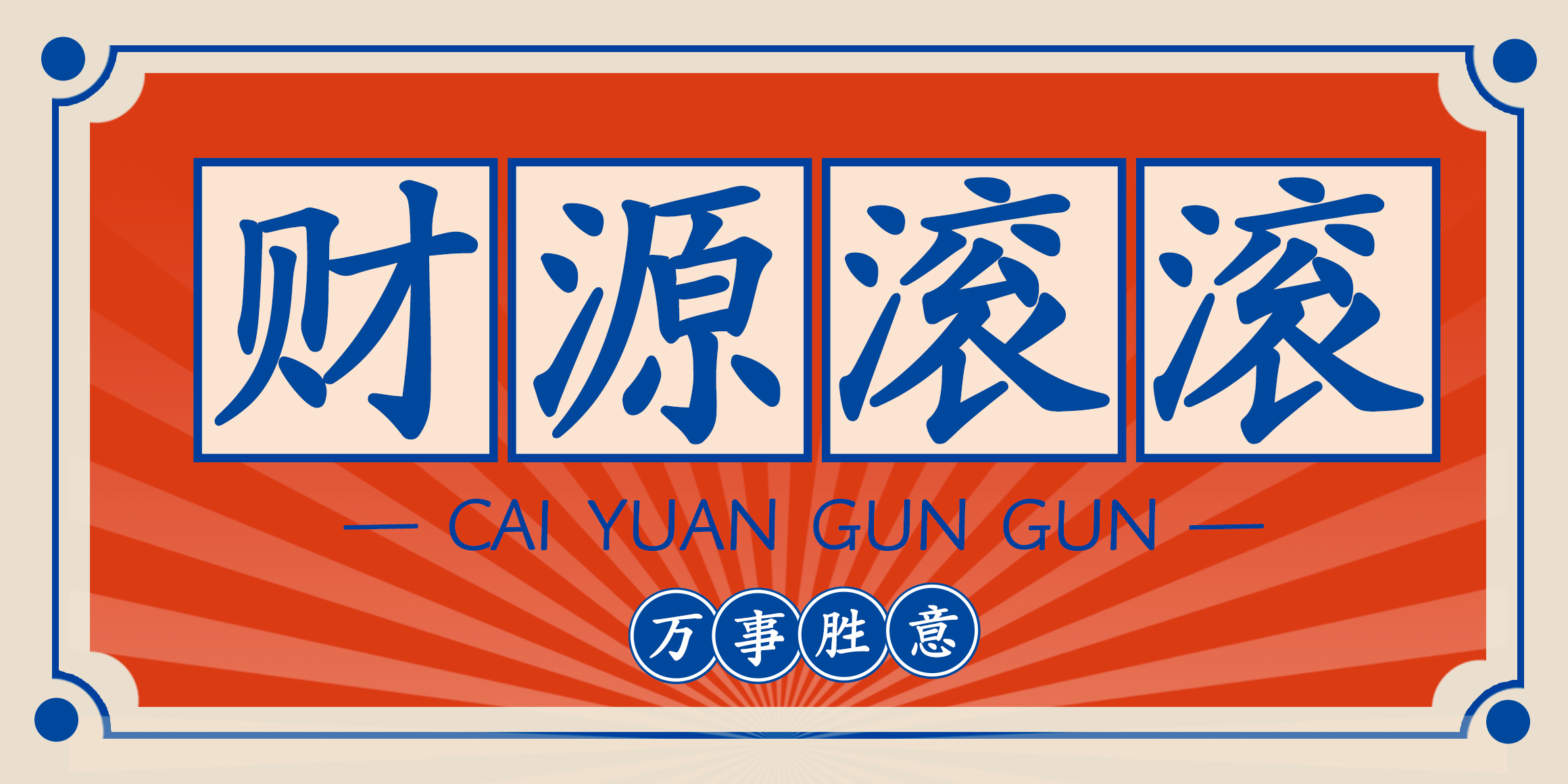 hellofont-id-chen-yan-xing-kai preview 4