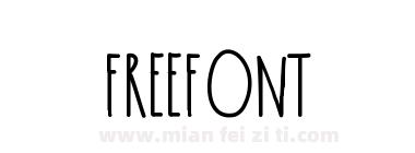 hellofont-id-dun-dun-ti preview 3