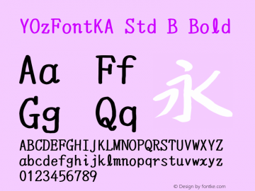 hellofont-id-hei-ka preview 5