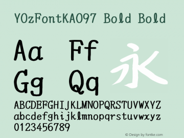 hellofont-id-hei-ka preview 4