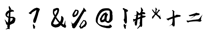hellofont-id-ji-feng preview 1