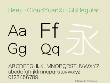hellofont-id-le-yuan preview 2