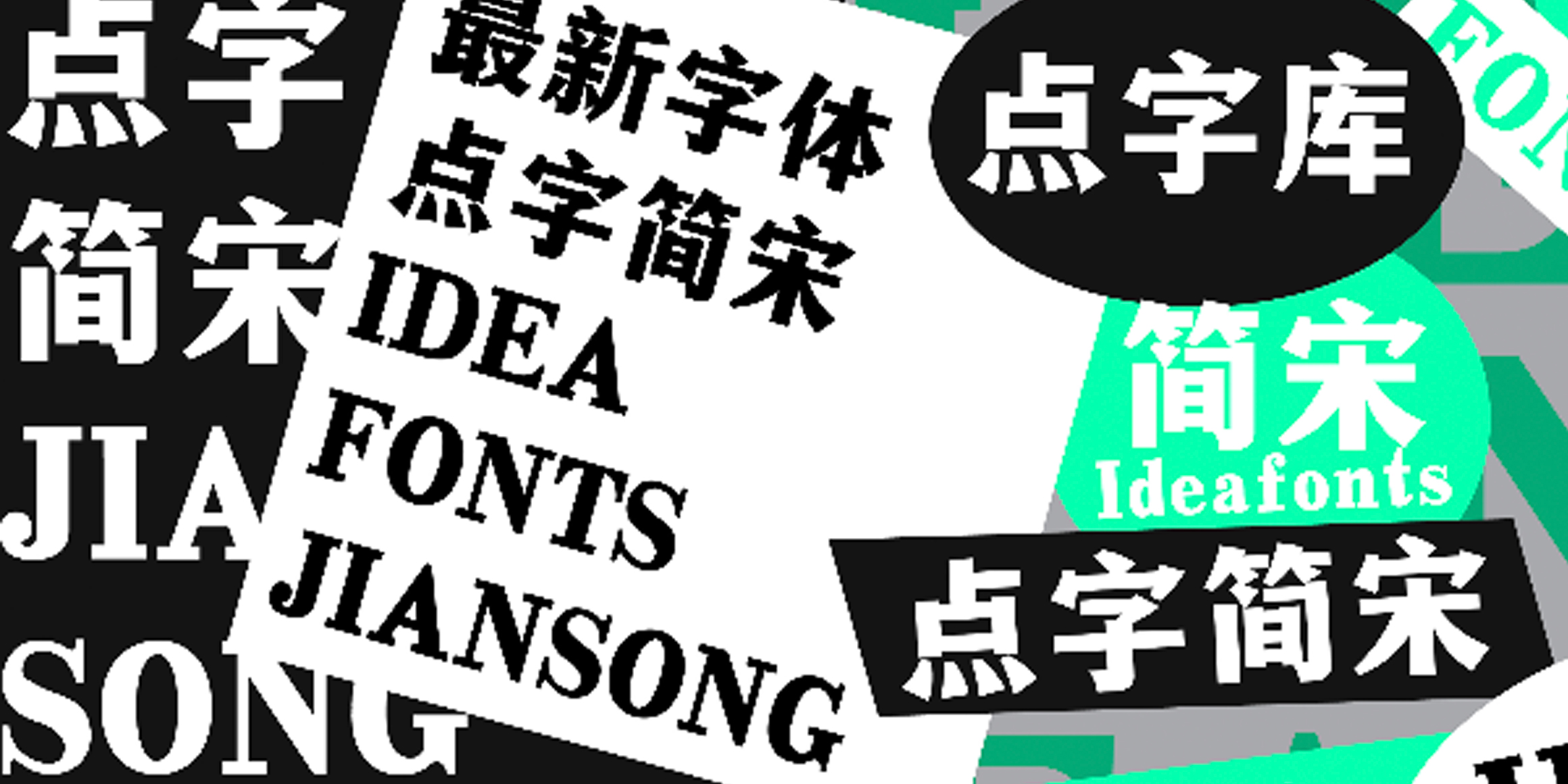 hellofont-id-mo-qu preview 4