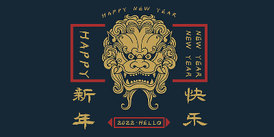 hellofont-id-shan-lan-ti preview 1
