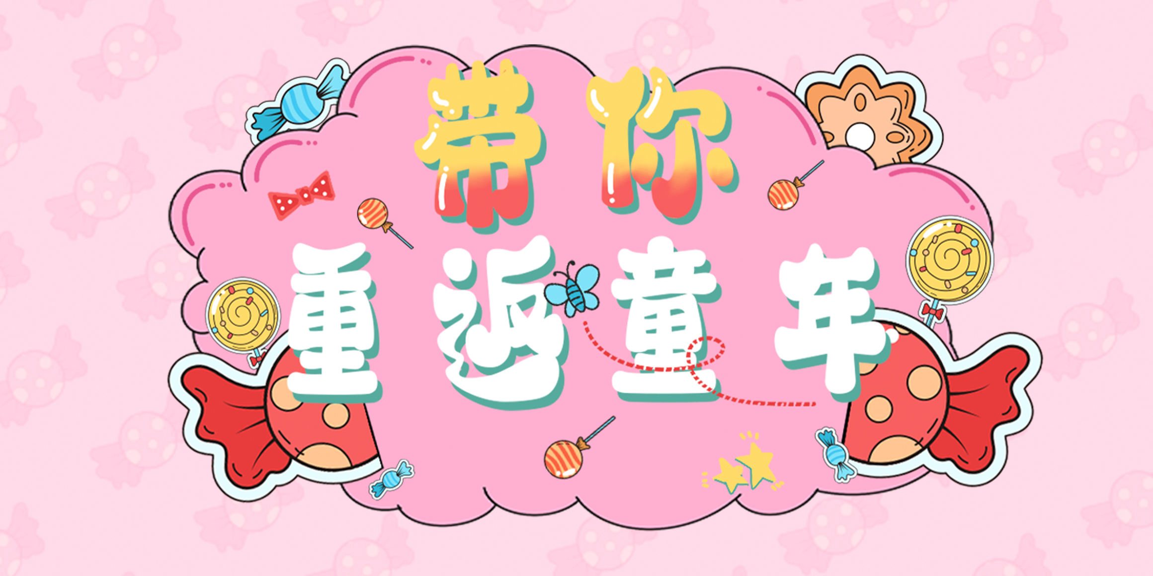 hellofont-id-shou-xie-qi-shu preview 5