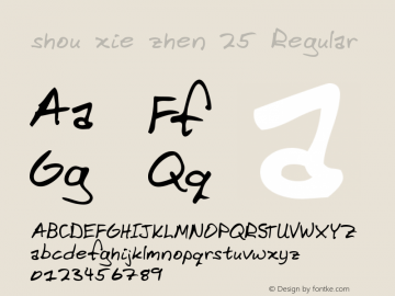 hellofont-id-shouxietongzhenti font preview - main display