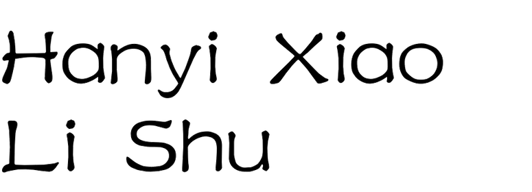 hellofont-id-xiao-li-shu preview 4