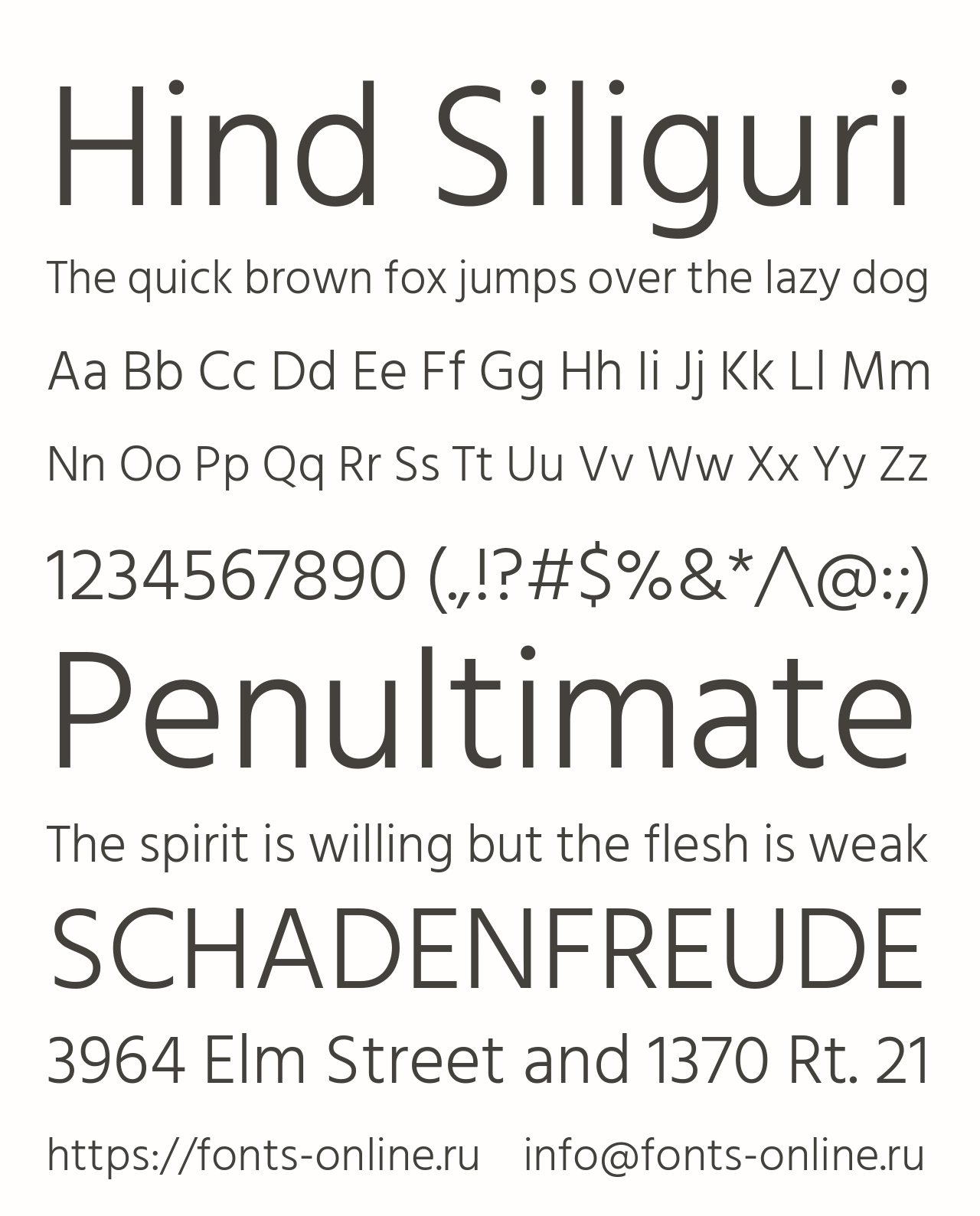 hind-siliguri preview 1