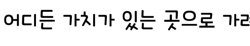 Preview 5