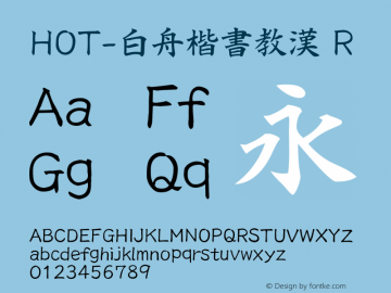hot-kaishokk font preview - main display