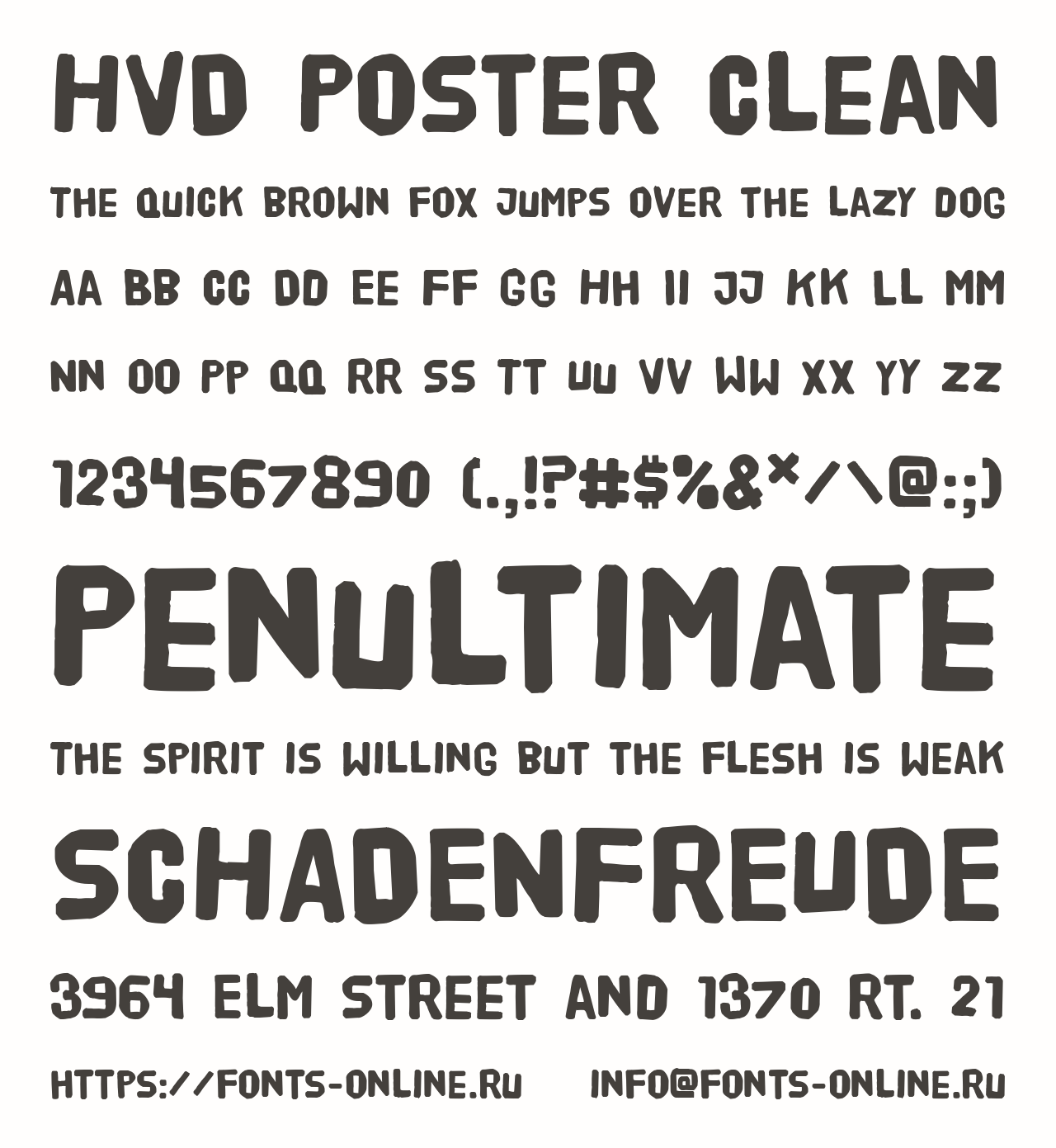 hvd-poster-clean preview 4