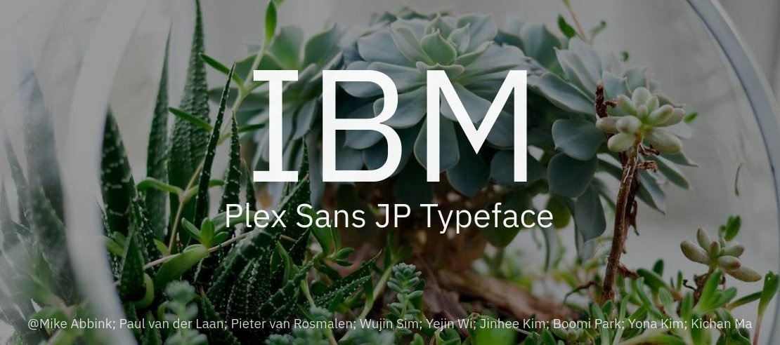 ibm-plex-sans-jp preview 1