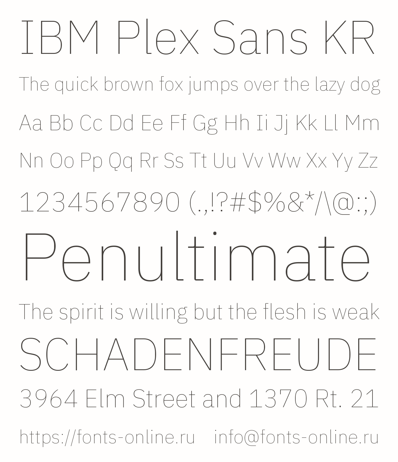 ibm-plex-sans-kr preview 1
