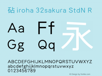 iroha-21popura-stdn preview 3