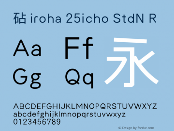 iroha-25icho-stdn preview 5