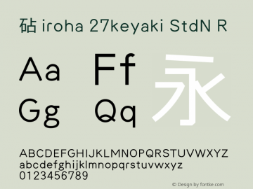 iroha-27keyaki-stdn preview 4