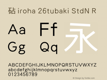 iroha-31nire-stdn font preview - main display