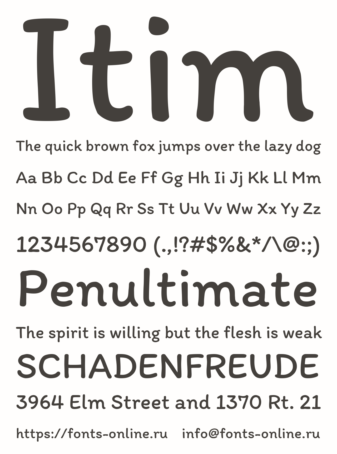 itim preview 5