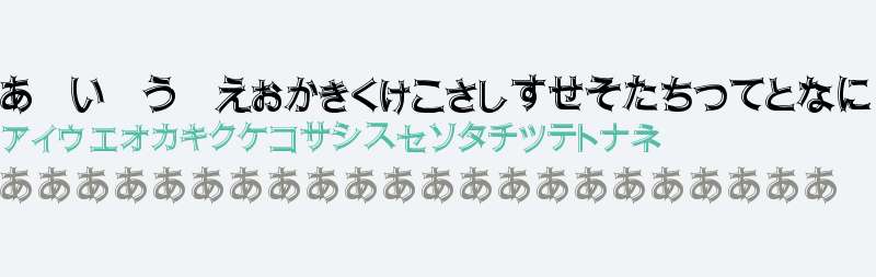 jaf-cupidus font preview - main display