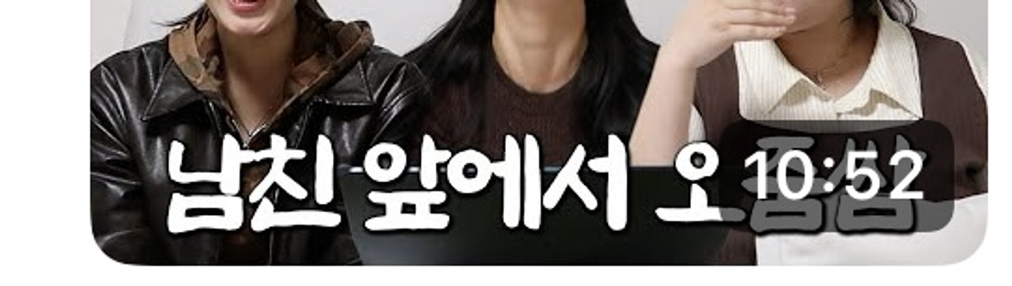 jeongseon-arirang-ppuri preview 1