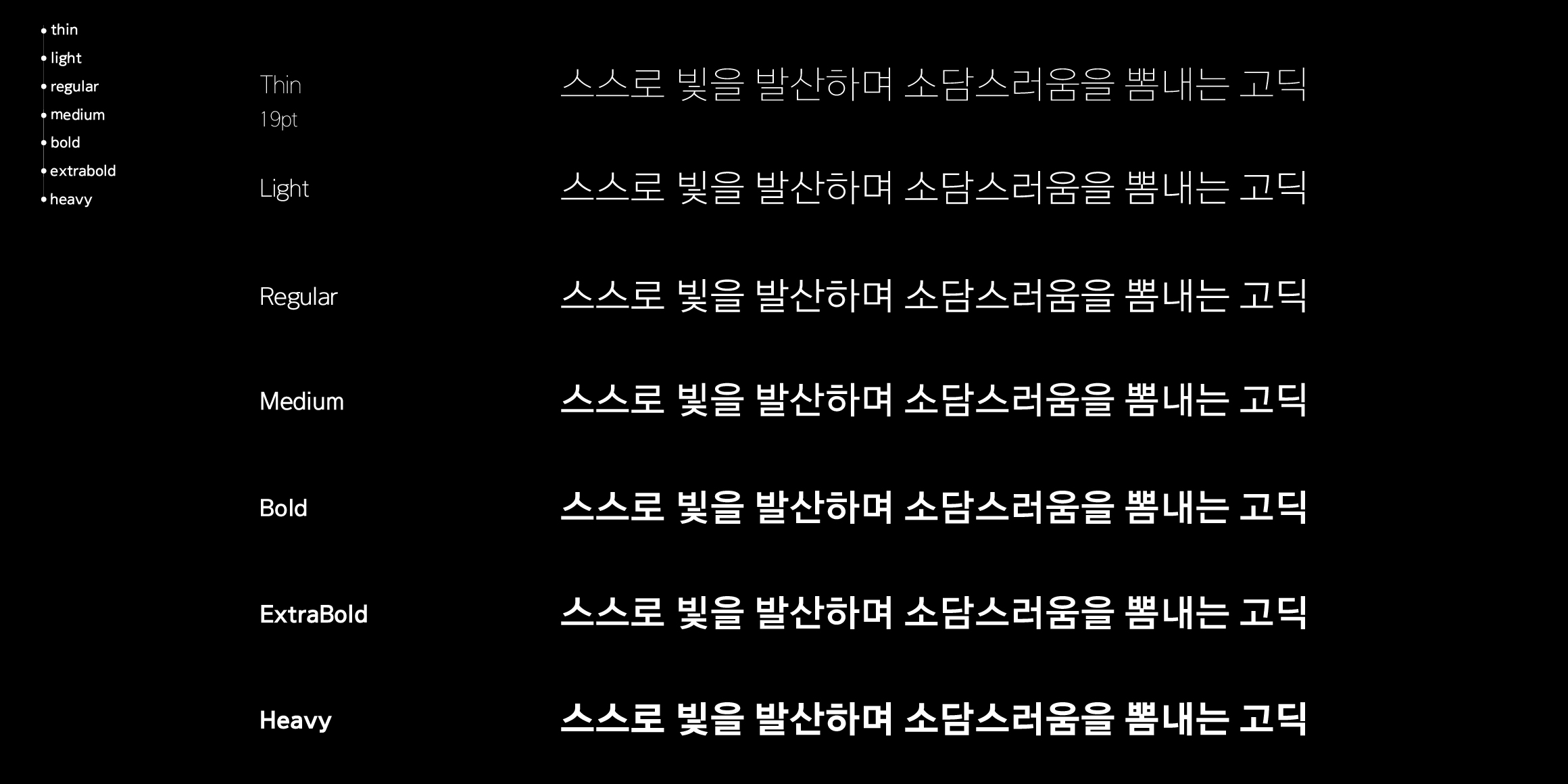 jjjgothic preview 5