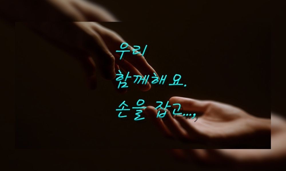 jttsogongnyeo preview 2