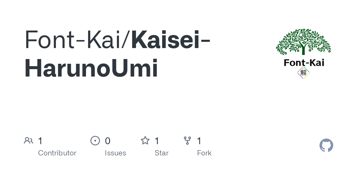 kaisei-harunoumi preview 1