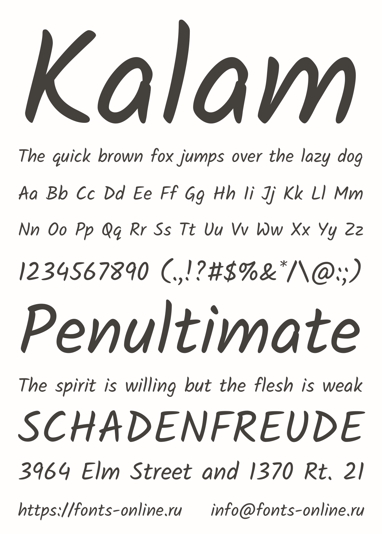 kalam preview 5
