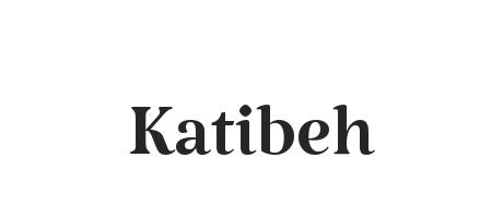 katibeh preview 3