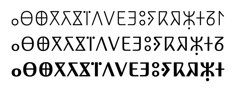 kigelia-tifinagh preview 5