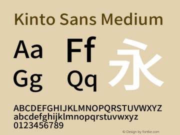 kinto-sans font preview - main display