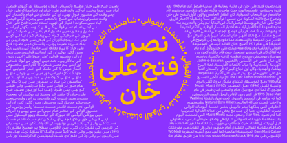 kohinoor-arabic font preview - main display