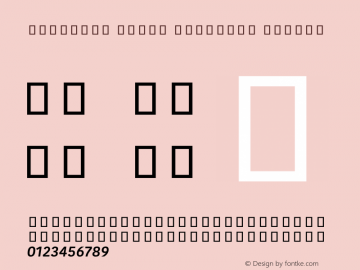 kohinoor-tamil font preview - main display