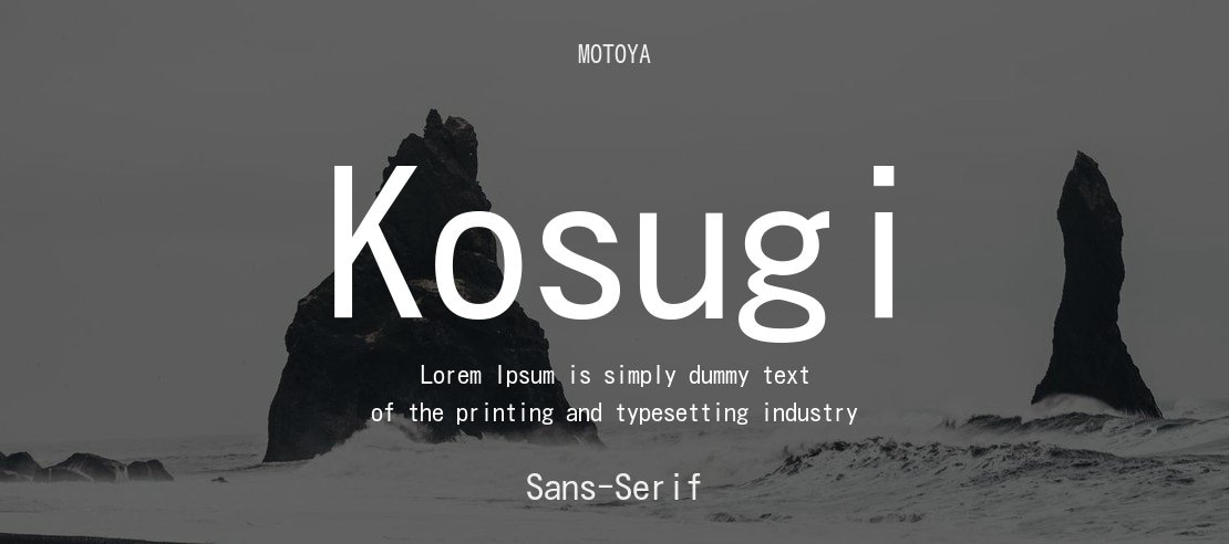 kosugi preview 3