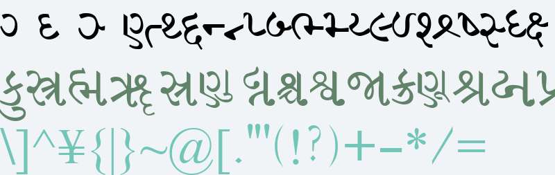 kunkun-gujarati preview 5