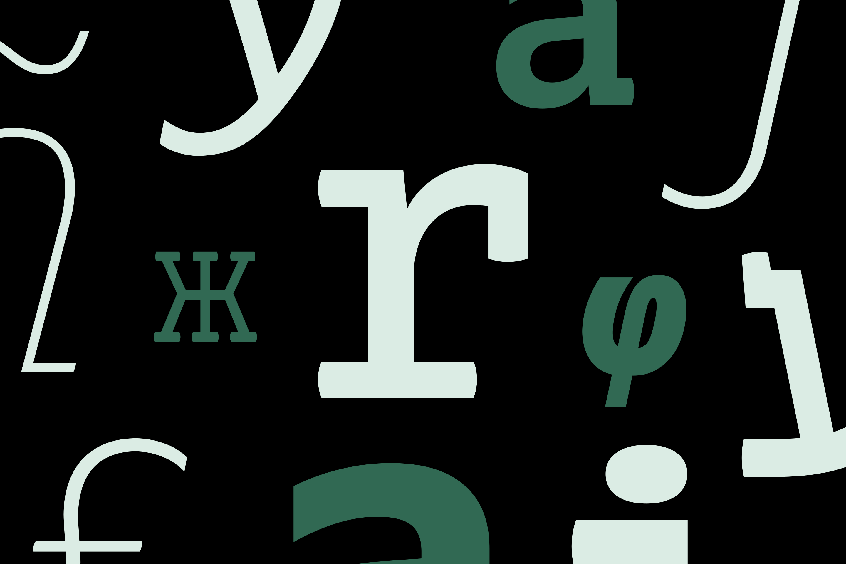 lexia-hebrew preview 3