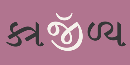 linotype-gujarati preview 3