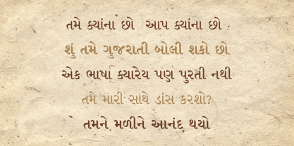 linotype-gujarati preview 2