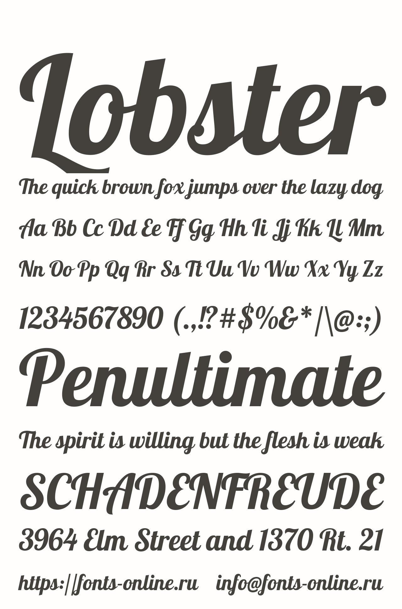 lobster preview 4