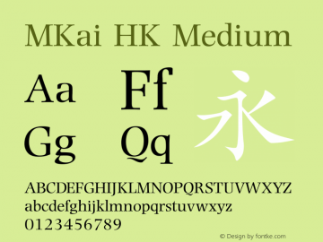 m-kai-hk preview 5