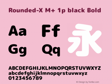 m-plus-rounded-1p preview 2