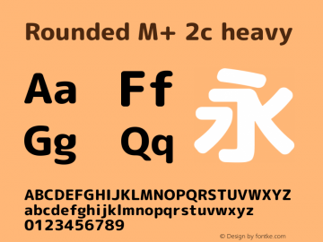 m-plus-rounded-2c preview 4