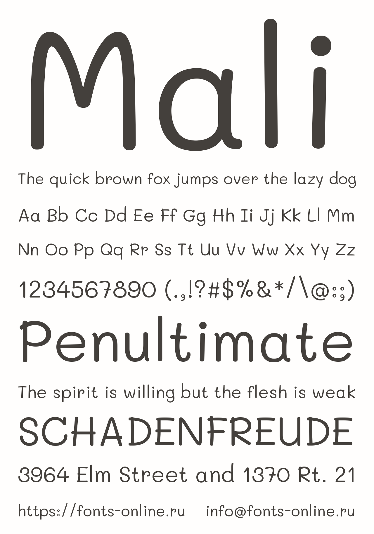 mali preview 3