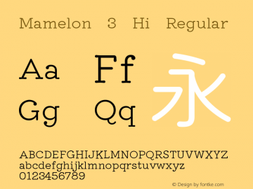 mamelon preview 5