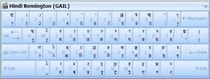 mangal font preview - main display