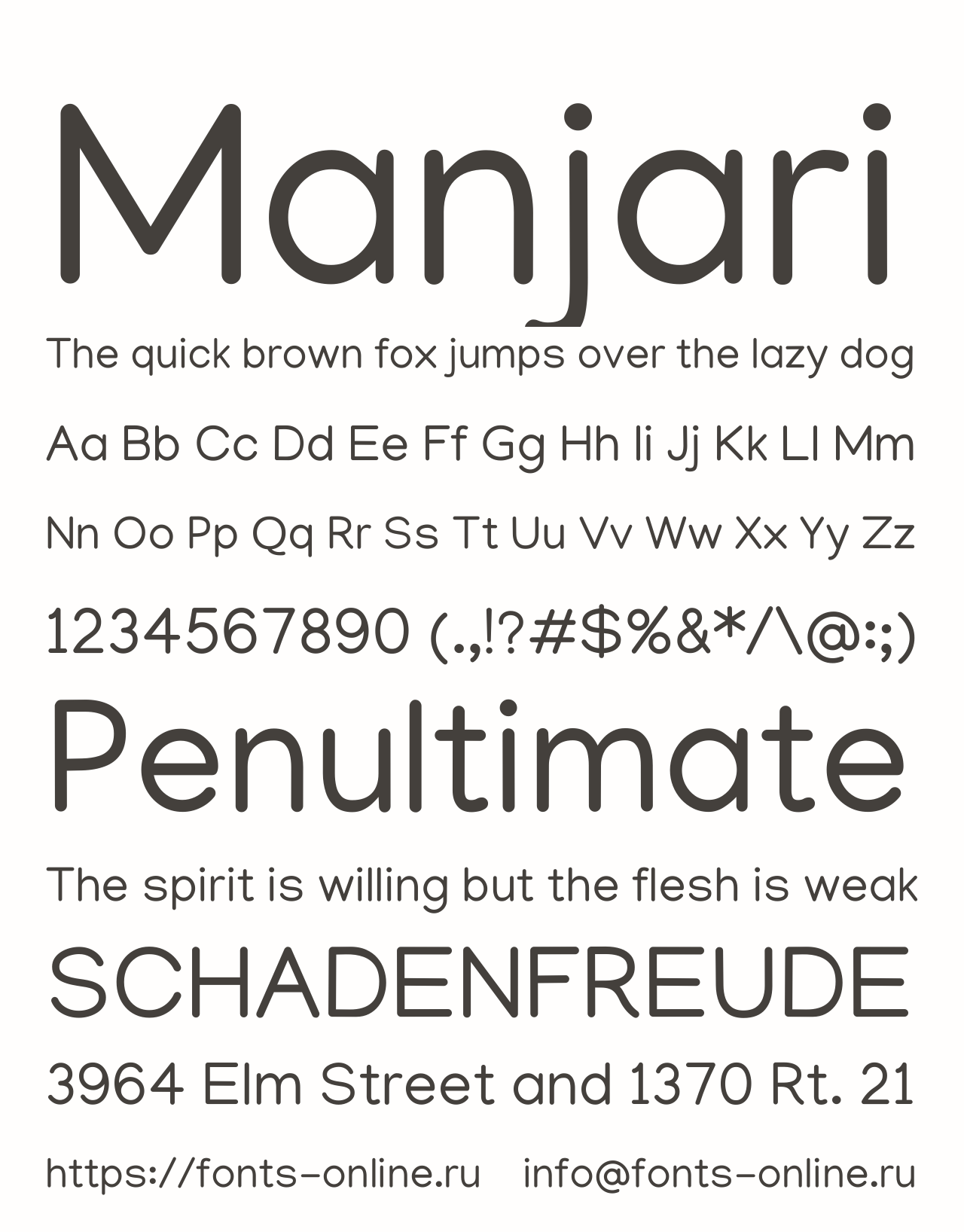 manjari preview 5