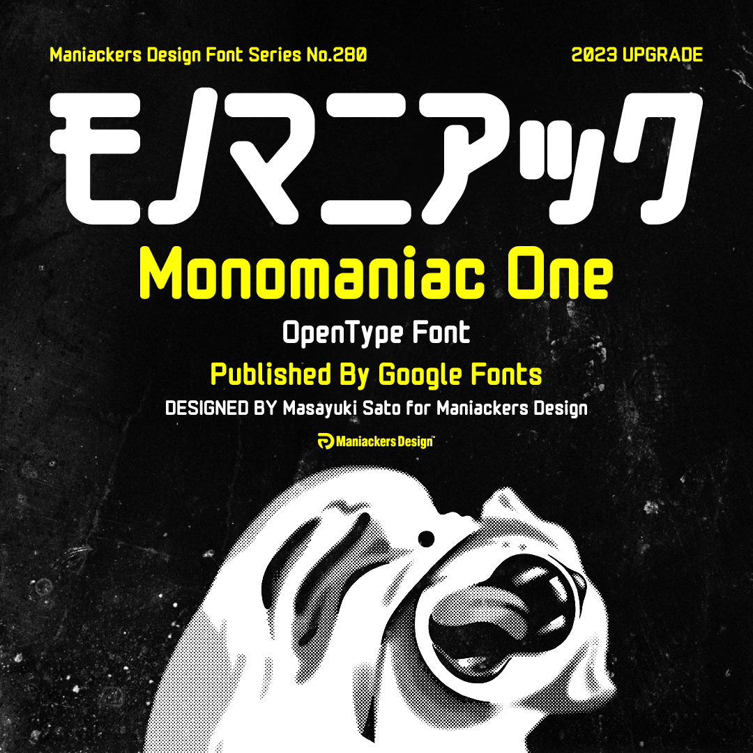 monomaniac-one preview 1