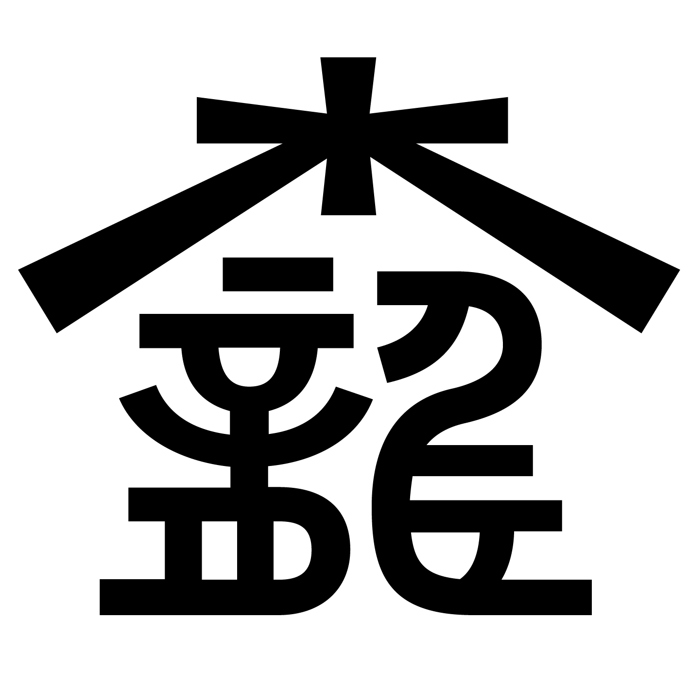 moolong-tokatsuki-kana preview 2